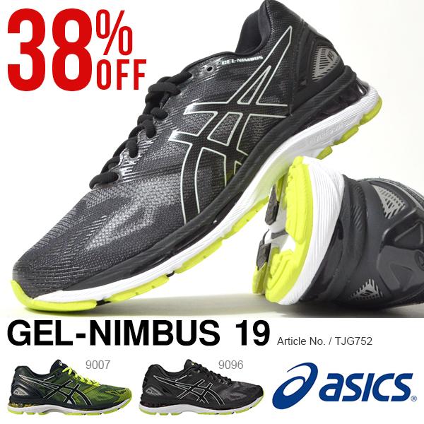 asics nimbus 38