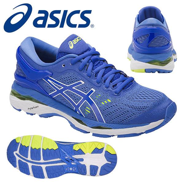 asics gel kayano 50