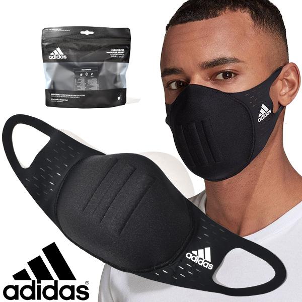 洗えて繰り返し使える マスク アディダス adidas メンズ レディース 男女兼用 MOLDED FACE CVR 大人用 エレファントSPORTS PayPayモール店 - 通販 - PayPayモール 洗えて繰り返し使える マスク アディダス adidas メンズ レディース 男女兼用 MOLDED FACE CVR 大人用 エレファントSPORTS PayPayモール店 - 通販 - PayPayモール
