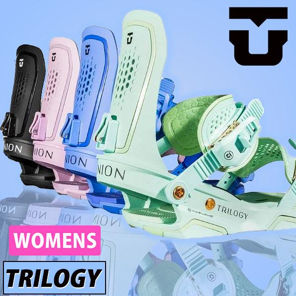 スノーボード　ビンディング（レディース）UNION　TRILOGY Trilogy Women's Snowboard Binding 2025 | Union Binding