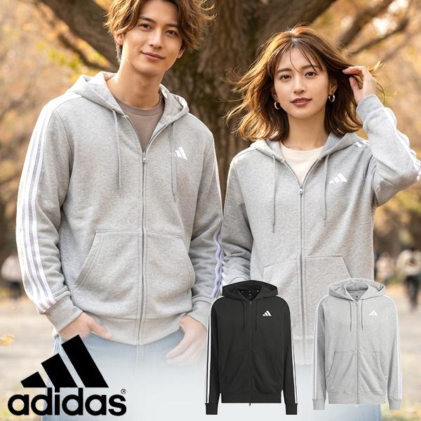 アディダス メンズ スウェット パーカー adidas M ESS+ 3S スウェットFZフーディ フルジップ ジャージ トレーナー スエット TS653