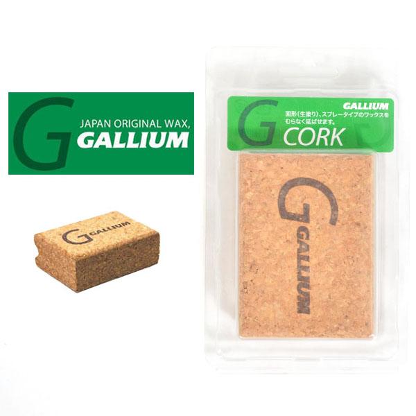 GALLIUM ガリウム　スノーボード　スキー ワクシングアイロン　ワックス多数 Amazon | GALLIUM(ガリウム) スノーボード スキー ワックス用