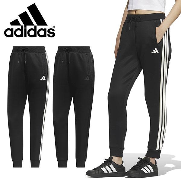 アディダス レディース 裾リブ ジャージ パンツ 下 adidas W ACTV クロップド ジョガーパンツ ロングパンツ トレーニング ジム 2026春夏新作 TY008