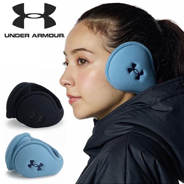 UNDER ARMOUR（アンダーアーマー） イヤーマフ メンズ レディース 耳