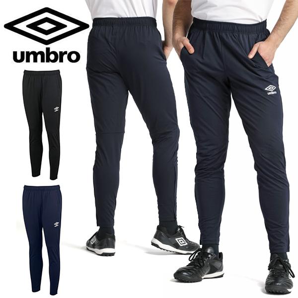 umbro アンブロ UAS2350Pロングパンツ ジャージ パンツ メンズ 男性 紳士防風性があり、軽量でストレッチ性に優れたスタイリッシュなジャージロングパンツ。吸汗速乾性もあり、快適な着心地を実現。裾ファスナー付き。サッカー トレーニ...