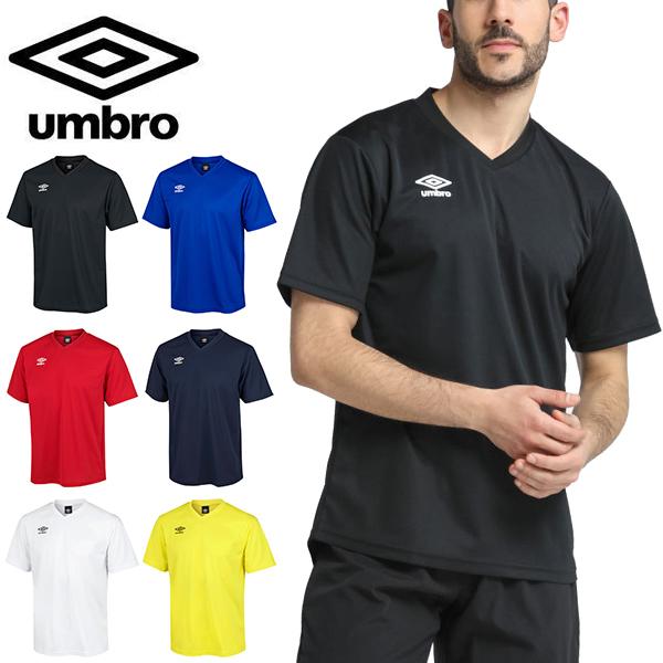 umbro（アンブロ） ゆうパケット発送！ 送料無料 半袖 Tシャツ メンズ