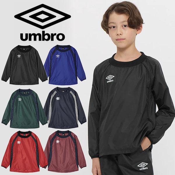 ピステ トップ アンブロ ジュニア ジャケット ウィンドブレーカー 長袖 防風 撥水 キッズ 子供 サッカー フットサル トレーニング スポーツ ウェア UF5FWB01JA