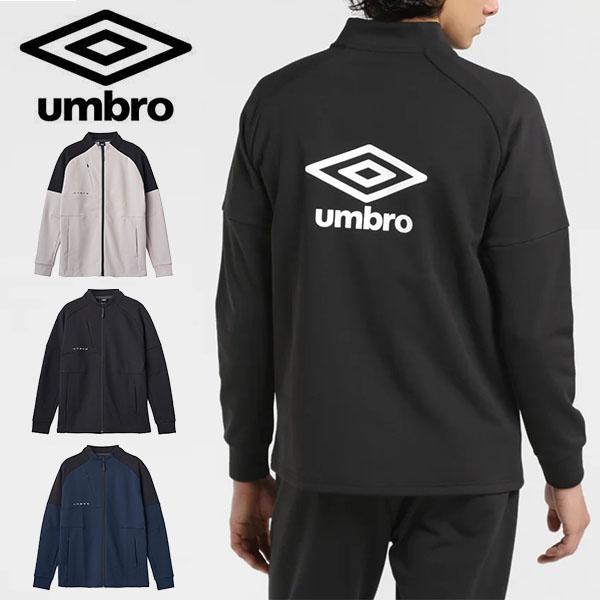 【UMBRO】UMBROジャージ サッカーウェアMサイズUMBROジャケット umbro アンブロ メンズ サッカー/フットサル ジャージジャケット