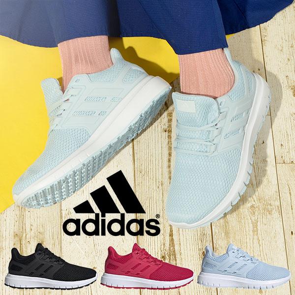 アディダス Ultimashow レディース レディーススニーカー 価格比較 価格 Com