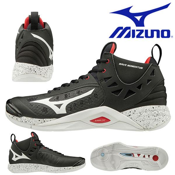 バレーボール シューズ ミズノ Mizuno メンズ レディース シューズ 靴 クラブ 部活 練習 試合 V1ga1917 得割24 エレファントsports Paypayモール店 通販 Paypayモール