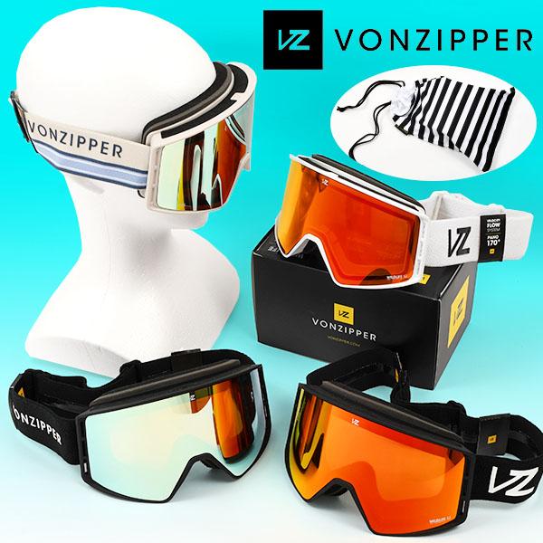 VONZIPPER（ボンジッパー） 30%off スノーゴーグル メンズ レディース