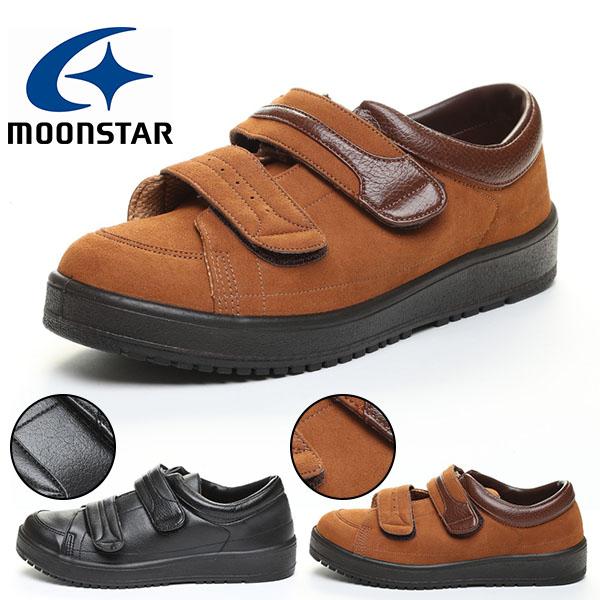 MoonStar（ムーンスター） リハビリシューズ メンズ Vステップ04 介護