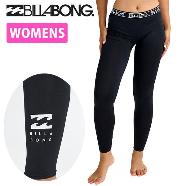 BILLABONG（ビラボン） ネコポス発送！ ラッシュ UV レギンス
