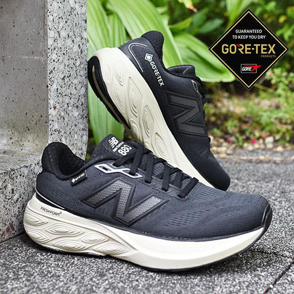 ゴアテックス ニューバランス スニーカー ランニングシューズ New Balance レディース Fresh Foam X 880 V15 Gore-Tex 靴 ブラック 黒 W880GB15D 2025秋冬新作