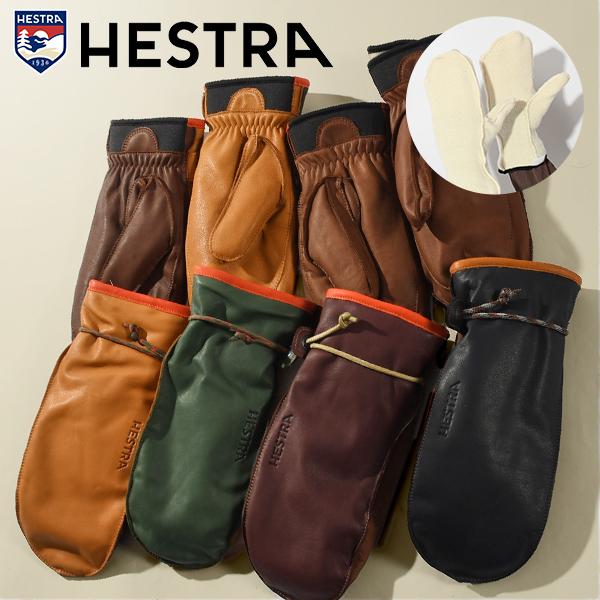 HESTRA Wakayama Mitt ヘストラ　ワカヤマ　ミトン 楽天市場】ヘストラ ワカヤマミット HESTRA WAKAYAMA MITT