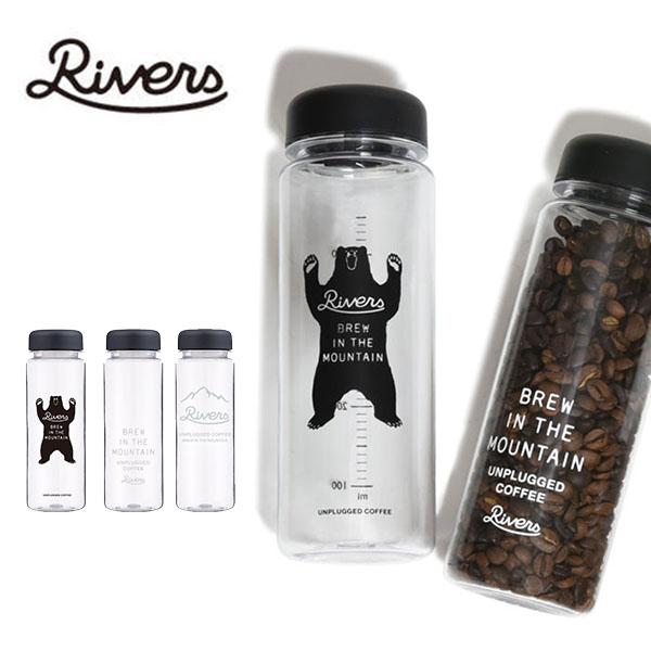 Rivers リバーズ リユースボトル S500 アンプラグド 水筒 軽量ボトル 飽和ポリエステル樹脂 500ml メモリつき フードコンテナ 保存容器 キャンプ アウトドア エレファントsports Paypayモール店 通販 Paypayモール