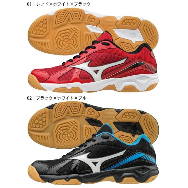ドッジボールシューズ ミズノ Mizuno メンズ レディース サイクロンパワー 屋内 インドア専用 靴 Buyee Servicio De Proxy Japones Buyee Compra En Japon