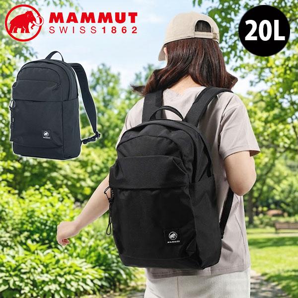 MAMMUT（マムート） 2026春夏新作 日本限定 バックパック エクセロン