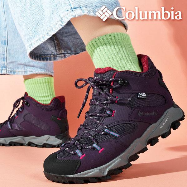 Columbia（コロンビア） 防水 ハイキングシューズ レディース セイバー