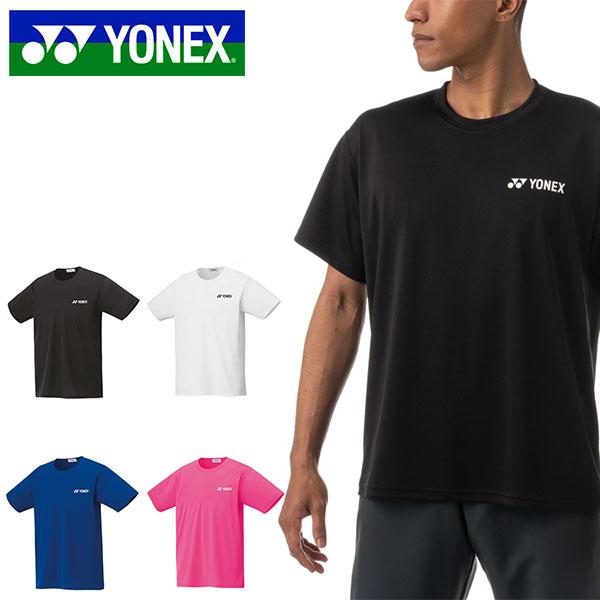 半袖 Tシャツ ヨネックス Yonex メンズ ユニ ドライ Tee シャツ プラクティスシャツ スポーツウェア Uvカット 吸汗速乾 得割 エレファントsports Paypayモール店 通販 Paypayモール