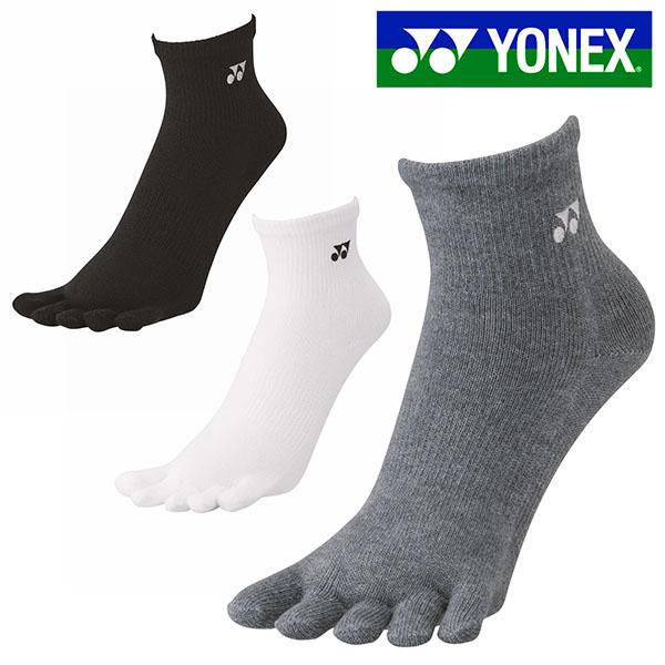 YONEX（ヨネックス）ウィメンズアンクルソックス 婦人・女性用つま先を非対称設計とした立体5本指形状（エルゴファイブ）のソックス。かかと部を90度に縫製し、フィット感向上。繊維上の菌の増殖や臭いを抑え清潔に保ちます。学校、クラブ、部活、ジ...