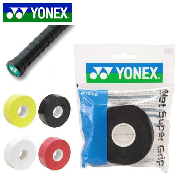 YONEX グリップテープ ヨネックス ウェット スーパーグリップ