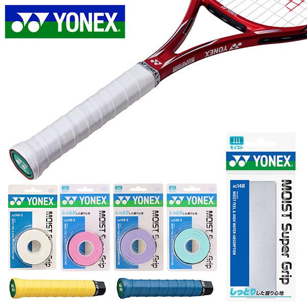 税込?送料無料】 YONEX テニスグリップテープ黒4本 ccguemes.com.ar