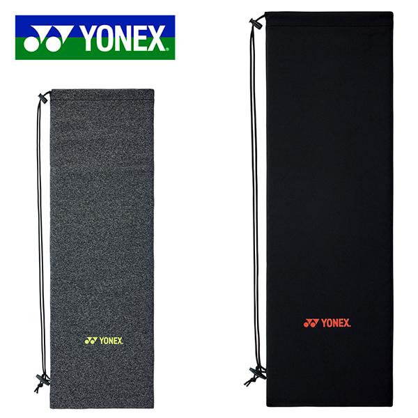 YONEX（ヨネックス）ストレッチソフトケース（バドミントンラケット用）縮性の優れるストレッチ素材で、持ち運びに便利な高収納ラケットケース。 ●素材：ポリエステル・ポリウレタン●ワンサイズ：縦23cm×横74cmブラック グレー 黒 灰色 ...