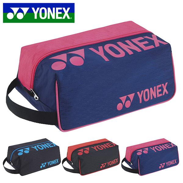 ヨネックス Yonex シューズケース テニス ソフトテニス バドミントン 軽量 ロゴ シューズバッグ Bag2133 得割 エレファントsports Paypayモール店 通販 Paypayモール
