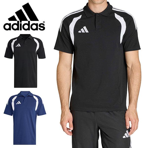 adidas（アディダス） メンズ レディース 半袖 ポロシャツ adidas TIRO