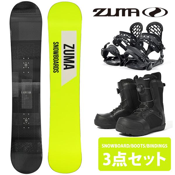 zuma スノーボード　メンズモデル3点セット 半額以上 62%off ZUMA スノーボード メンズ 3点セット | JChere