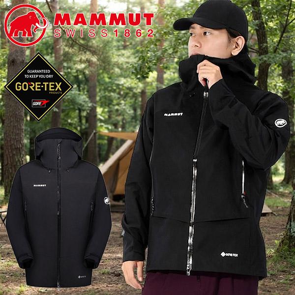 数回着用　MAMMUT ブラック ナイロンジャケット フード付き　Lサイズメンズ MAMMUT（マムート） Gore-Tex ゴアテックス メンズ アルパイン ガイド