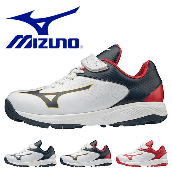 野球 トレーニングシューズ ミズノ Mizuno ジュニア キッズ 子供 ソフトボール 草野球 軟式 硬式 ゴム底 シューズ 靴 11gt1924 11gt1924 スノボ アウトドアのエレスポ2 通販 Yahoo ショッピング