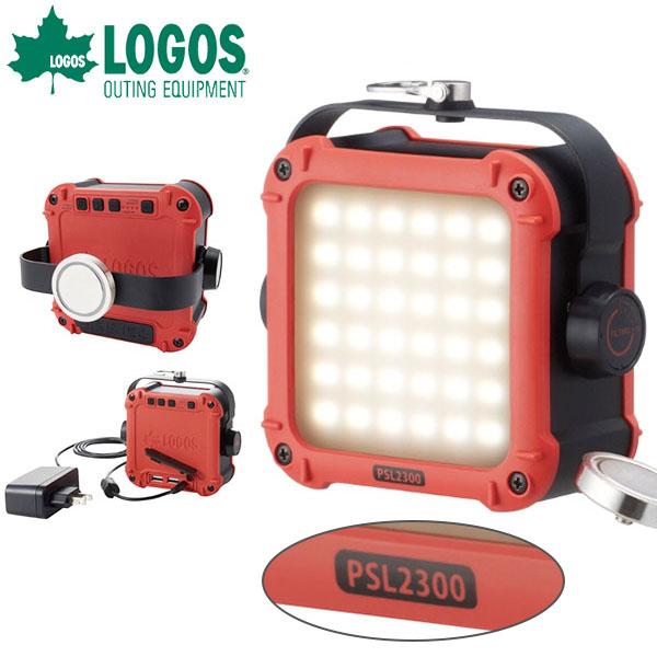 スマホ2台同時充電ok ロゴス Logos パワーストックランタン2300 フルコンプリート Ledライト アウトドア キャンプ 防災グッズ スノー アウトドアのエレスポ2 通販 Yahoo ショッピング