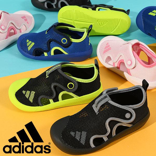 アディダス つま先保護 水陸両用 ベビー サンダル adidas キッズ ジュニア 子供 ALTAVENTURE 3 I シューズ ベルクロ 2025春夏新作 JP5753 JP5754 JP5756 JR5697