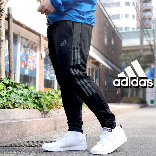 アディダス ジャージ Adidas メンズ Tiro トラックパンツ Cu ロングパンツ テーパード レギュラーフィット トレーニング ウェア 3本ライン 22秋新色 Adi スノボ アウトドアのエレスポ2 通販 Yahoo ショッピング