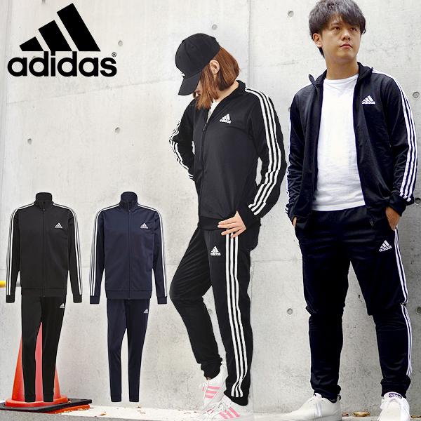 Oサイズ アディダス ジャージ 上下セット adidas メンズ レディース M