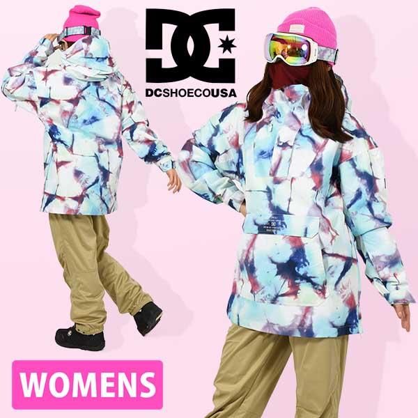 DC Savvy Anorak スノボ ジャケット レディース　ウェア　上 DC SHOES（ディーシーシューズ） 半額 55%off スノージャケット DC