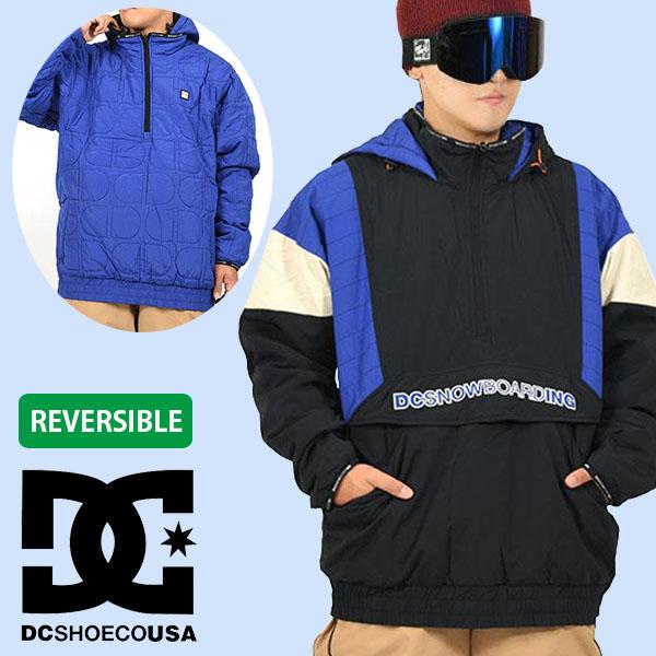 DC Shoes スノーボードウェア リバーシブル アノラックジャケット 美品 DC SHOES（ディーシーシューズ） 45%off スノーウェア ディーシー DC
