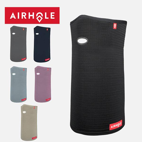 AIRHOLE(エアホール)【商品名】 AIRTUBE ERGO WAFFLE FLEECE AHA2WKエアホールはアウトドアライフのために作られ、世界最高の技術とファッション性を備えたフェイスプロテクションで、冒険者たちを風雨から守りま...
