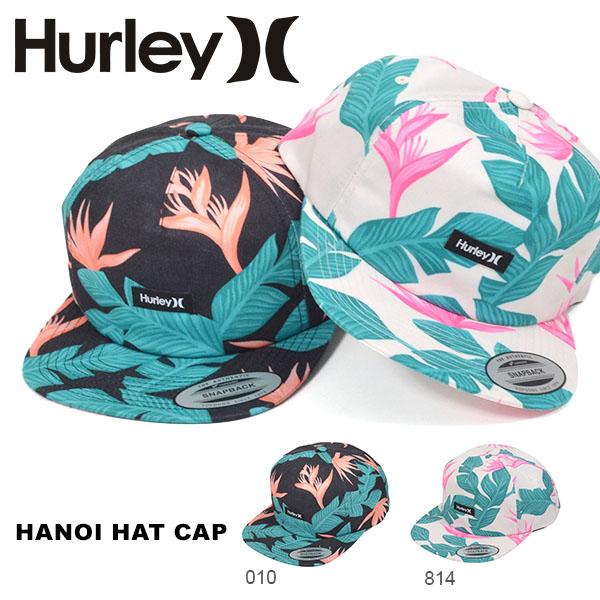 hurley hanoi hat