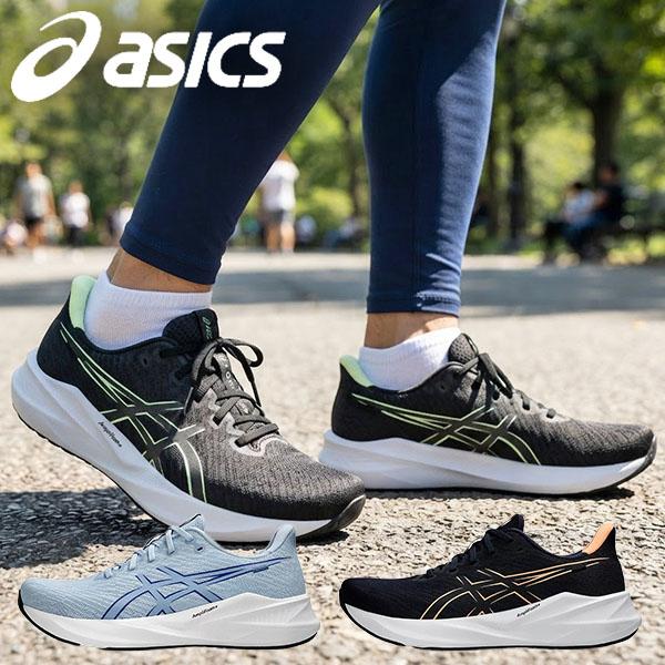2026秋冬新色 アシックス スニーカー ランニングシューズ 軽量 反発 メンズ asics バーサブラスト4 ウォーキング スポーツ トレーニング 1011B984