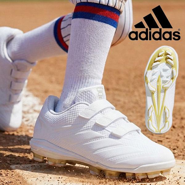 adidas（アディダス） ジュニア 野球 ポイント スパイク adidas
