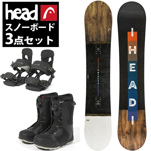 head スノーボードの板×headブーツ×headバイン3点セット　2403 HEAD（ヘッド） 半額以上 2025-2026冬新作 スノーボード 3点セット