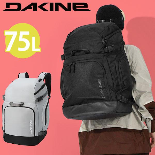 DAKINE（ダカイン）BOOT PACK 75Lブーツも入るスキー、スノーボード用バックパック。擦れや汚れに強く、ハードな使用にも十分対応。ブーツ、ヘルメット、ゴーグル、グローブアクセサリー類をすべて収容するのに十分な大容量75Lのリュッ...