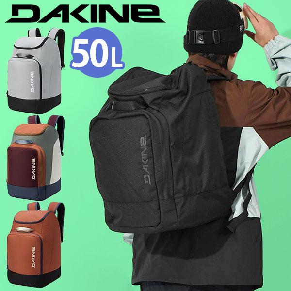 DAKINE（ダカイン）BOOT PACK 50Lブーツも入るスキー、スノーボード用バックパック。擦れや汚れに強く、ハードな使用にも十分対応。ブーツ、ヘルメット、ゴーグル、グローブアクセサリー類をすべて収容するのに十分な大容量50Lのリュッ...