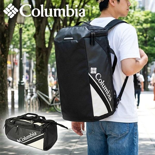 Columbia（コロンビア） 2WAY ダッフルバッグ バックパック メンズ 