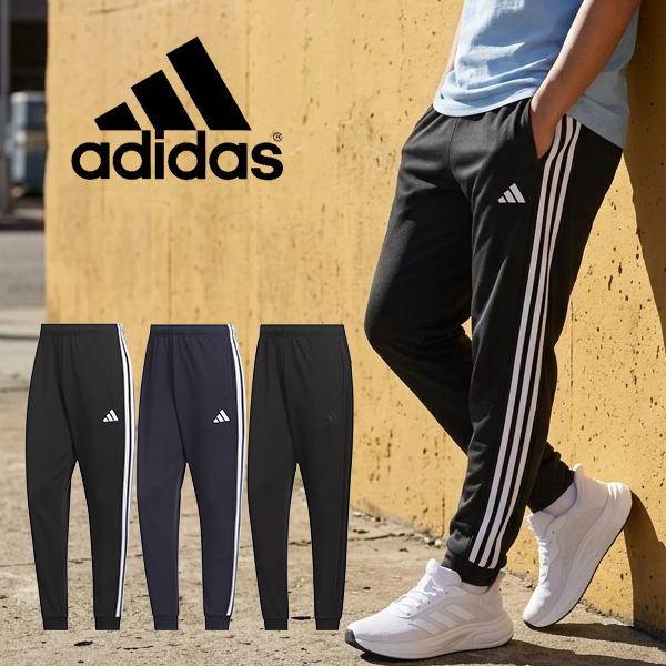 お値下げしました！【リベルタ】長袖・長ズボンジャージセット2点 adidas（アディダス） メンズ 裾リブ レギュラーフィット ジャージ 下