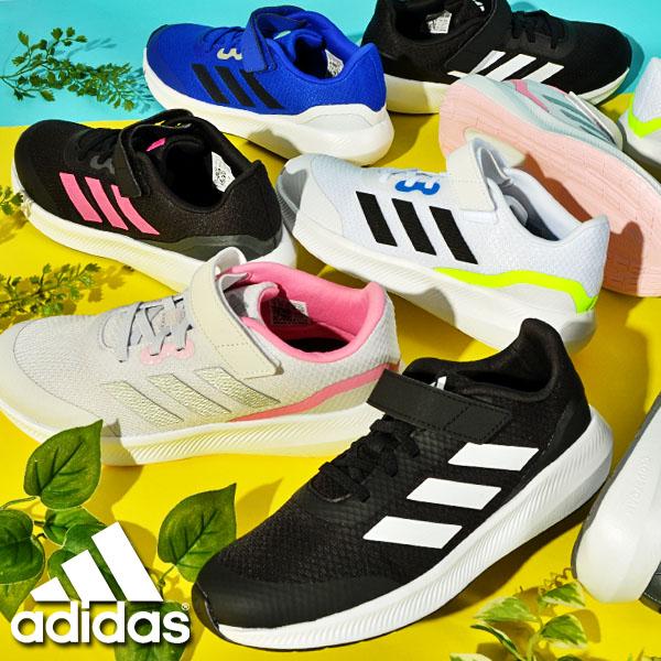 アディダス キッズ スニーカー adidas CORE FAITO 2.0 EL K ジュニア 子供...