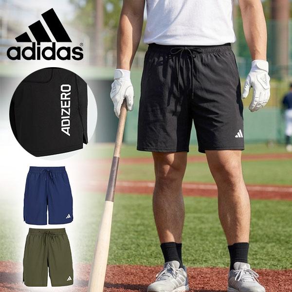 adidas（アディダス） メンズ ショートパンツ 下 アディゼロ